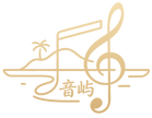 音屿